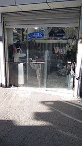 خیاطی حقیقت (فربهی)