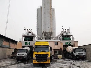 شرکت باریت فلات ایران