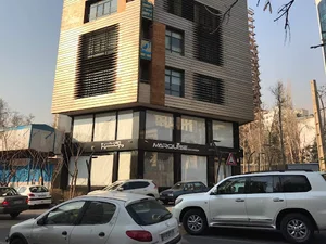 کلینیک پوست و مو آی سیما