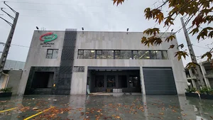 شرکت پخش کاسپین شعبه بابل caspian distribution company, babol branch