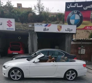 تعمیرگاه و اتو کلینیک ماکان 4