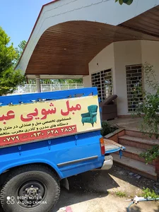 ساحل طلایی