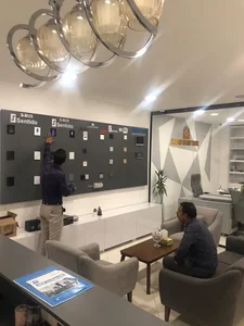 خانه هوشمند خاطف 3