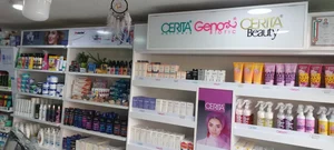 آرایشی بهداشتی ارسلان 5