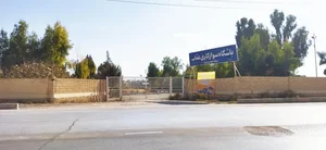 باشگاه سوارکاری عقاب