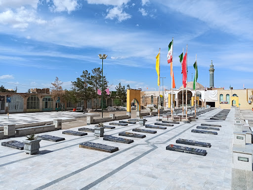 گلزار شهدا امامزاده هادی (ع) بیدگل