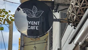 Mint cafe