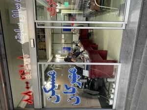 مشاورین مسکن مهرگان 2