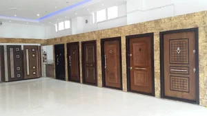 آترا درب تهران(شعبه مرکزی )