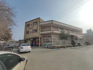 فست فود حافظ