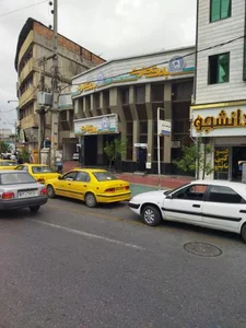 بانک تجارت شعبه مرکزی