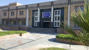دانشکده پزشکی دانشگاه علوم پزشکی جندی شاپور