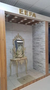 کاشی ایفا سرام