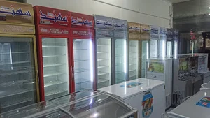 دفتر شركت يخچالسازي سهند