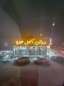 الدی مارکت 3