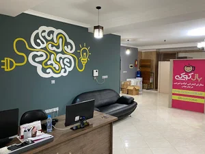 Bazcookie بازکوکی