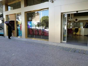 بانک گردشگری شعبه سیرجان