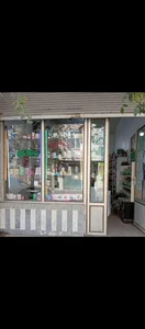 عطاری هادی 4