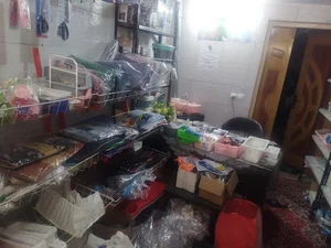 ارزان سرای عدالت