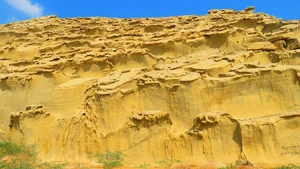 کوه زیارت