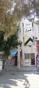 آموزشگاه کابوک