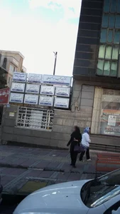 ارزیابی شوائی خدمات سمعک حسین غلامی