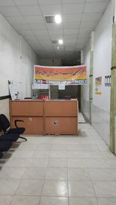 دفترپیشخوان حافظ