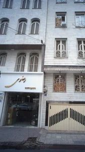 فروشگاه رضوی 2
