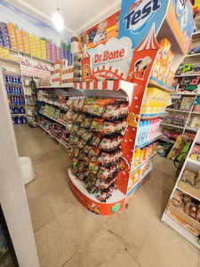 الف مارکت