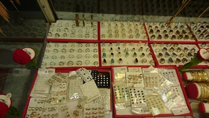 زرگری گوهر