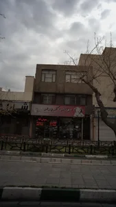 پوشاک مهتاب کوچولو 2
