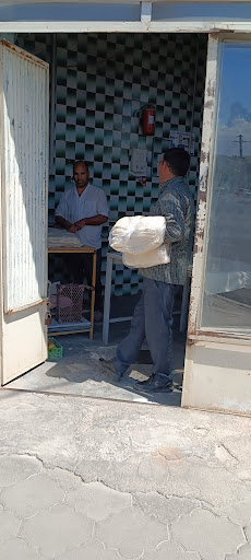 نان