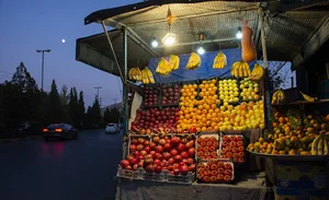 میوه فروشی