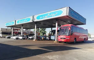جایگاه بنزین و گازوییل شهید کاراندیش