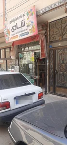 تولیدی پژمان 2