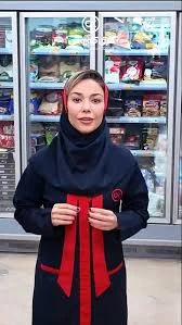 افق کوروش