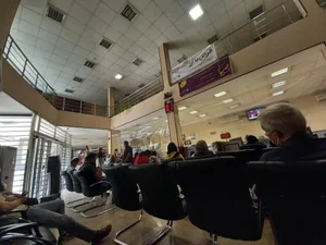 بانک اقتصاد نوین شعبه شهرری 3