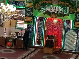 مسجد بقیه الله (عج) 5