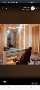 آموزشگاه و سالن زیبایی تخصصی عروس مریم پسندیده