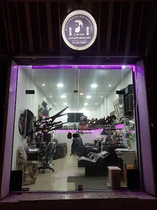 دامادسرا وسالن پیرایش آقای خاص