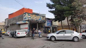 کارواش پرشیا