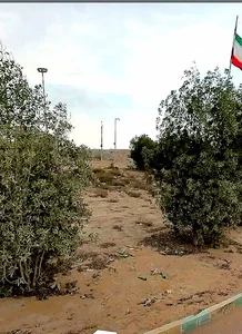 میدان دریا بزرگ