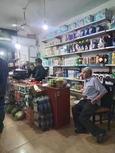 سوپرمارکت نواب 3