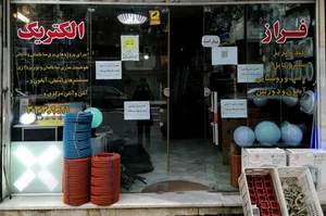 فراز الکتریک 5