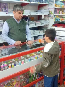 لوازم تحریر آوای تمدن 4