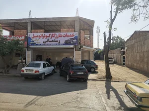 کولرسازی اتومبیل رستمانی