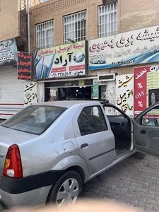 خیابان باهنر