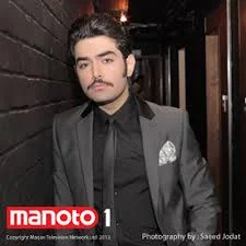 Amirhossein