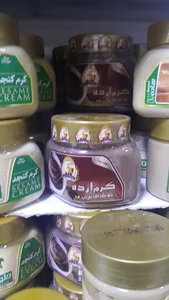 فروشگاه اینترنتی بیرمارکت