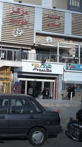 هایپرمی 2